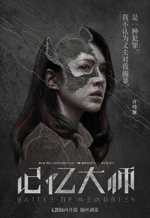 得克萨斯州怎么办假证