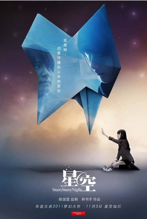 定制台湾辅仁大学毕业证